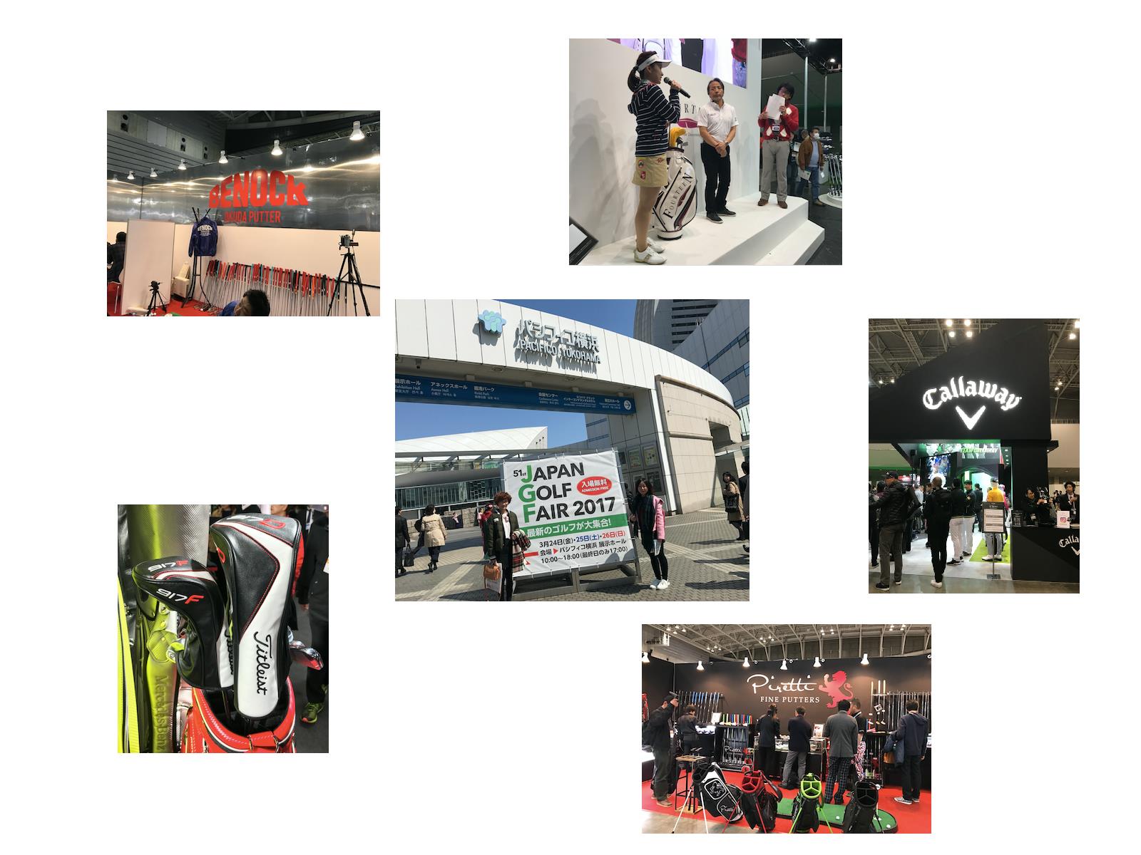 legend-times-golf-in-japan-golf-fair-yokohama.jpg